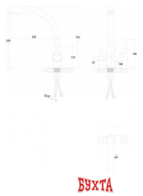 Смеситель Paulmark Essen Es213001-BR (бронза) 2