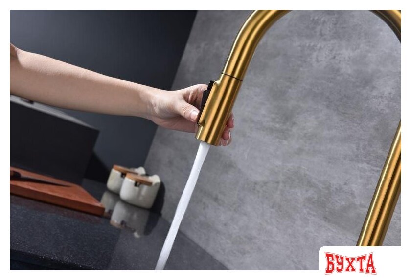 Смеситель Paulmark Iniversal Un213880-BG (золото/брашированное золото) 5