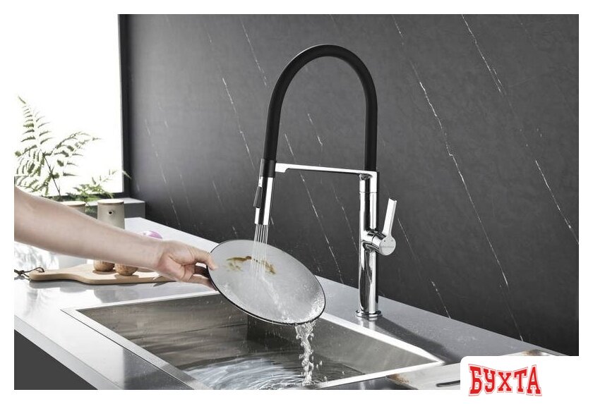 Смеситель Paulmark Barrel BA214029-CR (хром/черный) 5