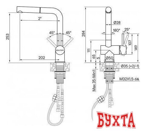 Смеситель Paulmark Dosse Do214418-401 (антрацит) 3