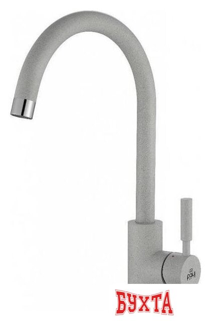 Смеситель Paulmark Holstein Ho212063-310 (серый)