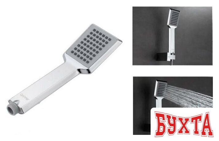 Душевая система Gappo G7107 2