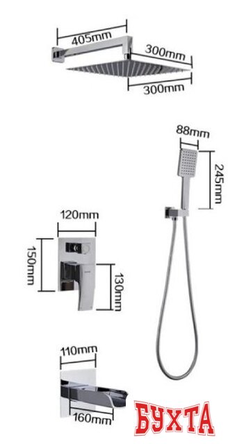 Душевая система Gappo G7107-20 2