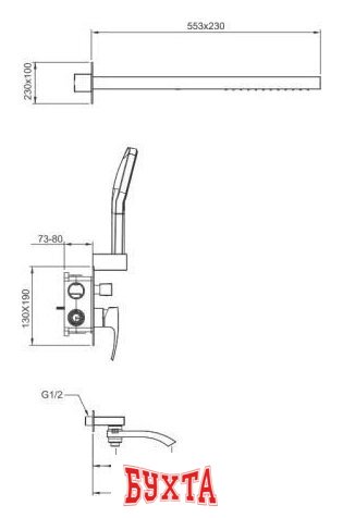 Душевая система Gappo G7107-79 4