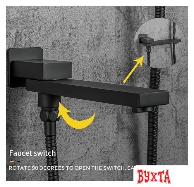 Душевая система Gappo G7117-6 3