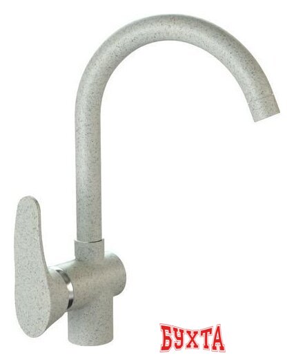 Смеситель MARRBAXX Карельский камень КМ005/Q10 (серый/светло-серый)