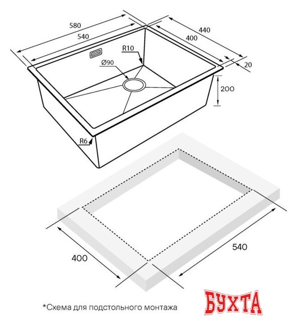 Кухонная мойка Paulmark NEXT-SKEW 58 Uni PM885844-BS (стальной/брашированная сталь) 3