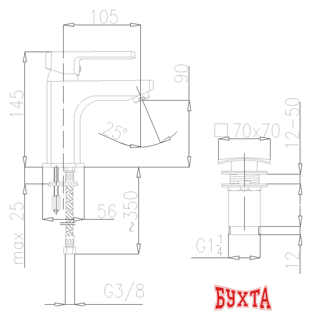 Смеситель Armatura Korund 4002-811-00 2