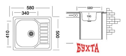 Кухонная мойка Kromevye EX 196 D 2