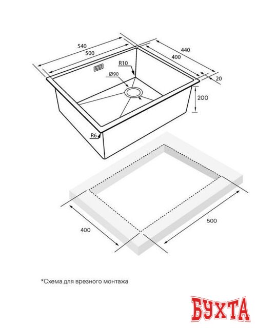 Кухонная мойка Paulmark Next 54 Uni PM215444-MG (серый/серый матовый) 3