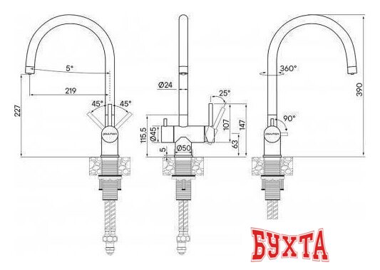 Смеситель Paulmark Heller He213218-401 (антрацит) 2