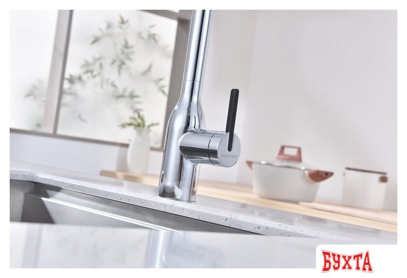 Смеситель Paulmark Magneto One Ma213188-CR (хром) 2