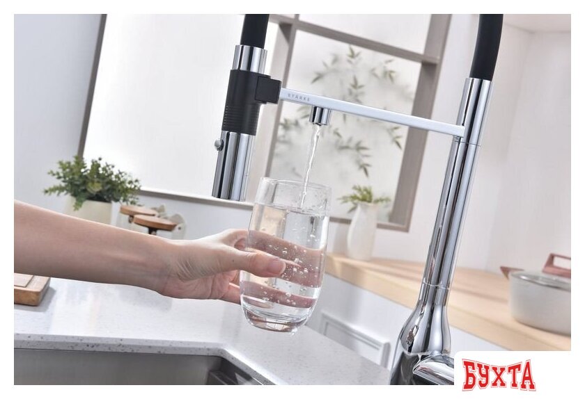 Смеситель Paulmark Magneto One Ma213188-CR (хром) 3