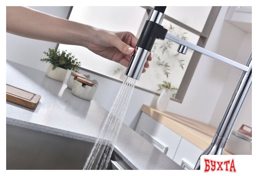 Смеситель Paulmark Magneto One Ma213188-CR (хром) 4