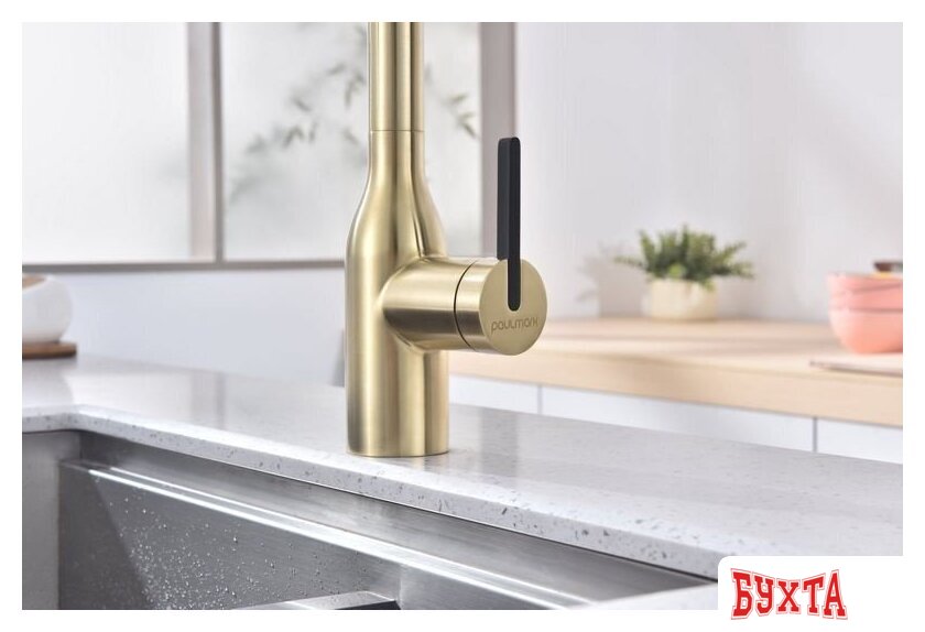 Смеситель Paulmark Magneto One Ma213188-LG (золото/светлое золото) 2