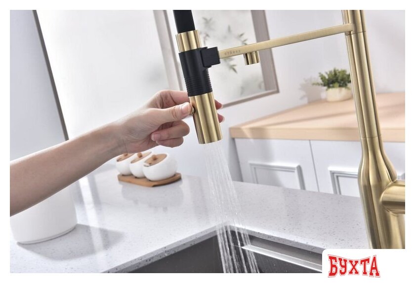 Смеситель Paulmark Magneto One Ma213188-LG (золото/светлое золото) 4