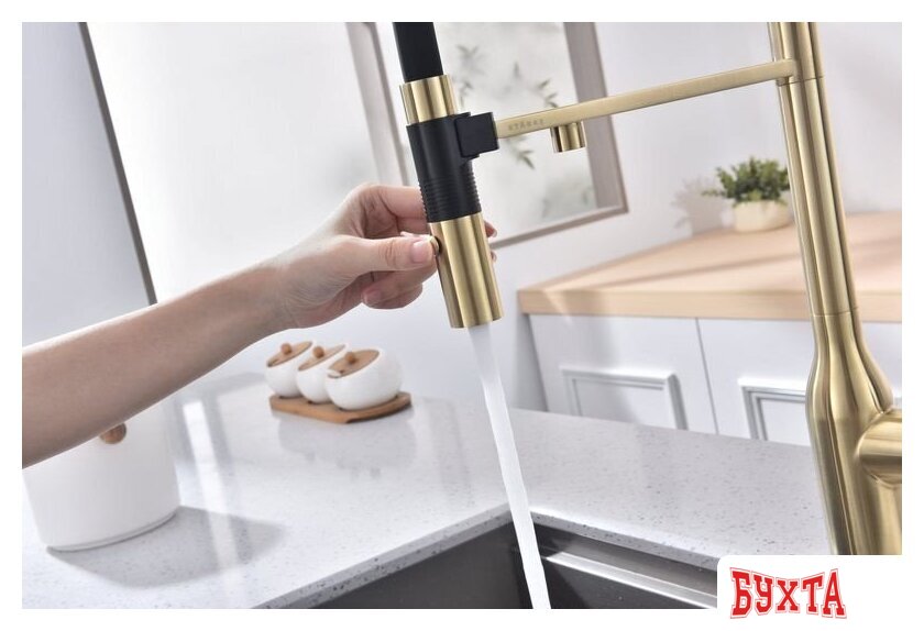 Смеситель Paulmark Magneto One Ma213188-LG (золото/светлое золото) 5