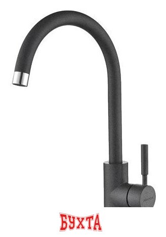 Смеситель Paulmark Holstein HO212063-DG (графит)