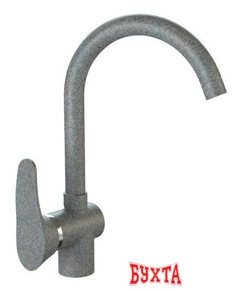 Смеситель MARRBAXX Карельский камень КМ005/Q8 (серый/темно-серый)