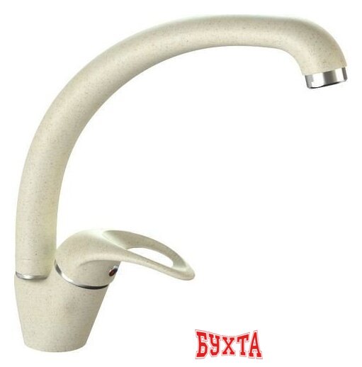 Смеситель MARRBAXX Карельский камень КМ008/Q2 (бежевый) 1