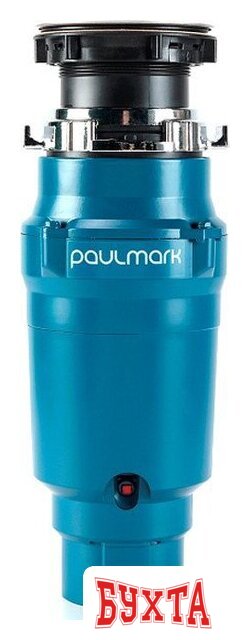 Измельчитель пищевых отходов Paulmark Intenso Standart 1
