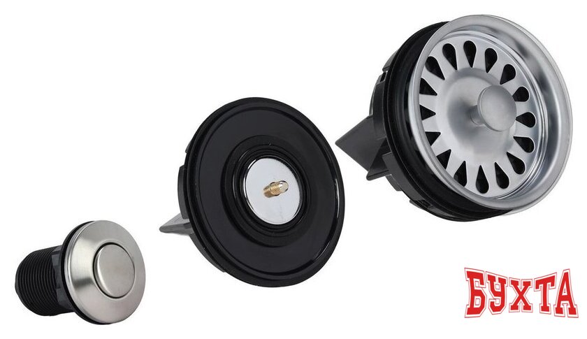 Измельчитель пищевых отходов Paulmark Intenso Standart 4