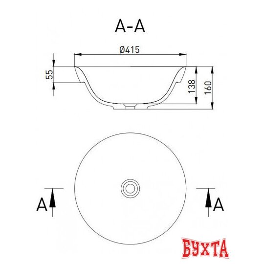 Умывальник Salini Marea 1802203M 2
