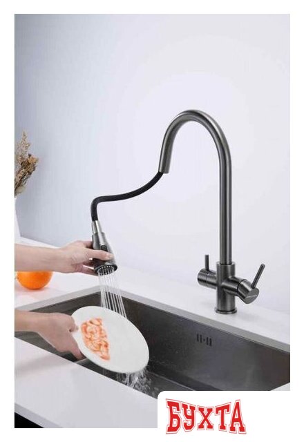 Смеситель Paulmark Lange La214212-GM (вороненая сталь) 2