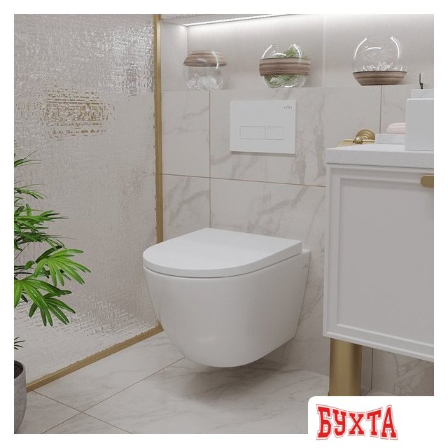 Унитаз подвесной Roxen Antares 530185-02 Rimless Soft Close 3