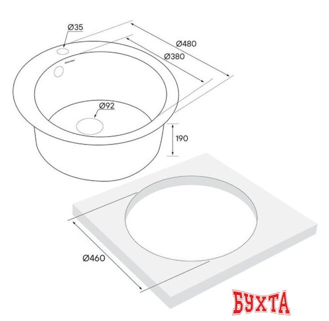 Кухонная мойка Paulmark Gelegen PM404800-GRM 4