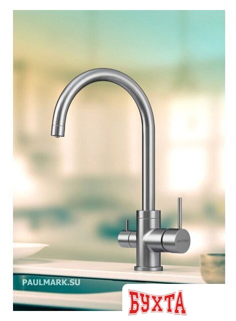 Смеситель Paulmark Essen 213211-GM (вороненая сталь) 3