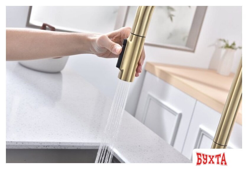 Смеситель Paulmark Iniversal Un213880-SBG (золото/светлое брашированное золото) 5