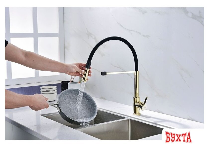 Смеситель Paulmark Ha214021-BG 2