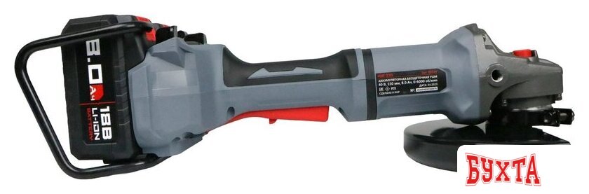 Угловая шлифмашина Profipower 40B-230 (с 2-мя АКБ, кейс) 2