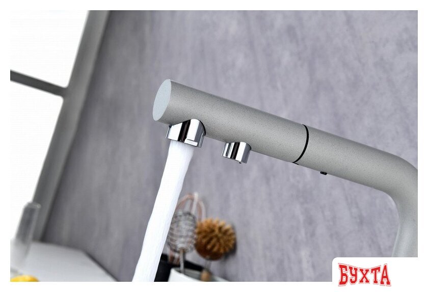 Смеситель Paulmark Serpentine SE213222-GRS (серый/серый дым) 2