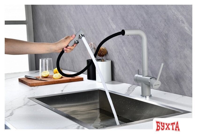 Смеситель Paulmark Serpentine SE213222-GRS (серый/серый дым) 4