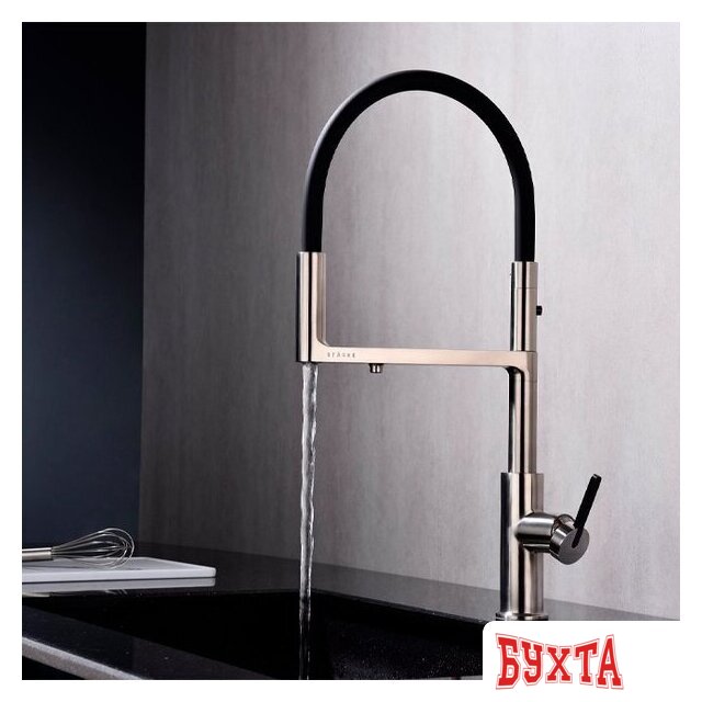 Смеситель Paulmark Tornado TO213402-NI (никель) 2