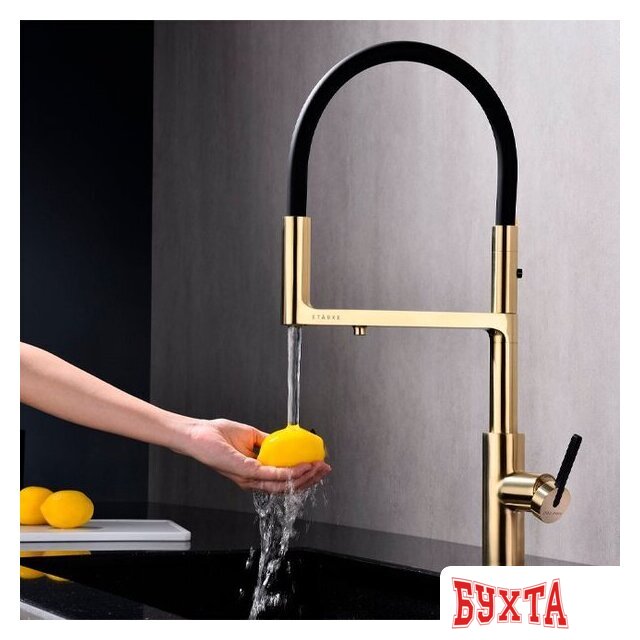 Смеситель Paulmark Tornado TO213402-SBG (светло брашированное золото) 4