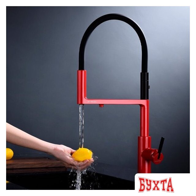 Смеситель Paulmark Tornado TO213402-FI (пламя) 5