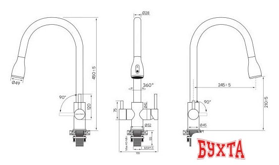 Смеситель Paulmark Lange La214212-BLM (черный) 3