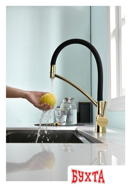 Смеситель Paulmark Siegen Si213111-G 3