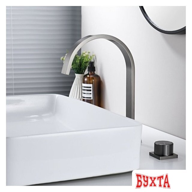 Смеситель Ganzer GZ01112-Q 2