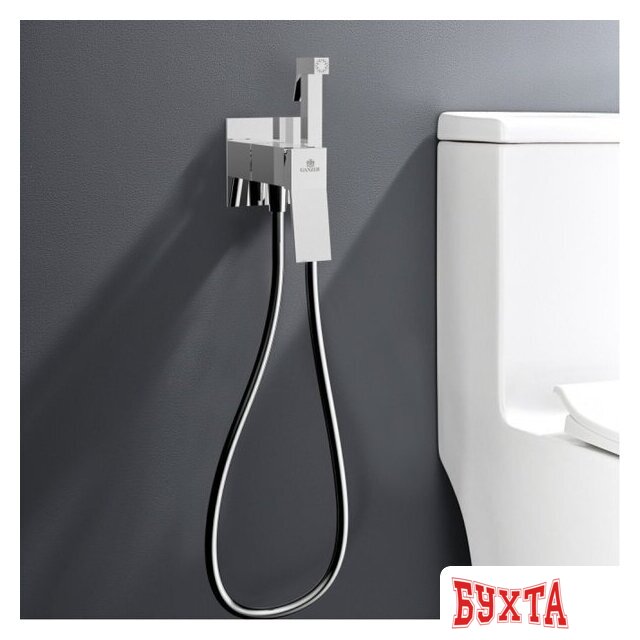 Гигиенический душ Ganzer GZ05157 5