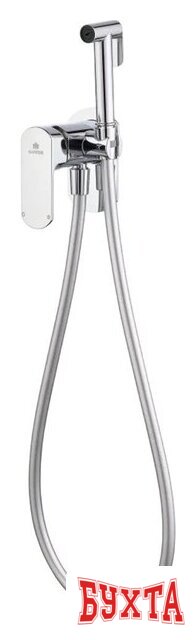 Гигиенический душ Ganzer GZ06157