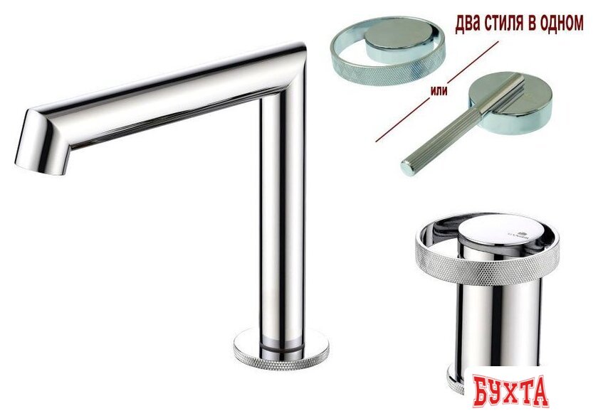 Смеситель Ganzer GZ19114