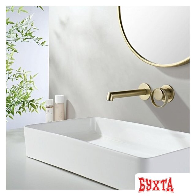 Смеситель Ganzer GZ19144-S 3