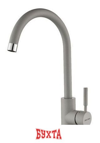 Смеситель Paulmark Holstein HO212063-GRS (серый дым)