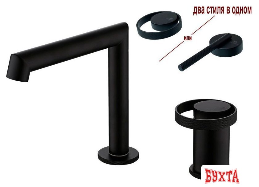 Смеситель Ganzer GZ19114-C