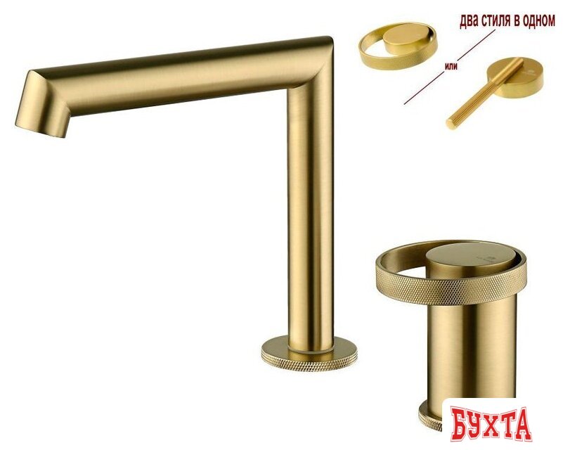 Смеситель Ganzer GZ19114-S