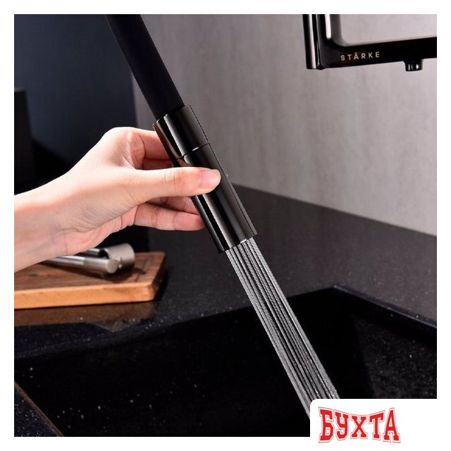 Смеситель Paulmark Tornado TO213402-GB (глянцевый черный) 2